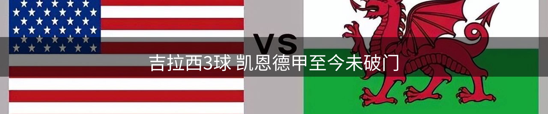 行业精选